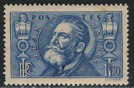 FRANCE 1936 Very Fine MNH Stamp  Scott # 314 CV32.50 $ - £15.90 GBP