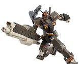 BANDAI HG Heavy Gundam Plastic Model From Mobile Suit THE ORIGIN MSD Hobby - $57.60