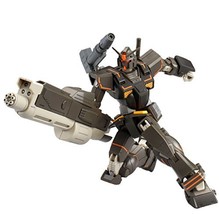 BANDAI HG Heavy Gundam Plastic Model From Mobile Suit THE ORIGIN MSD Hobby - £45.20 GBP