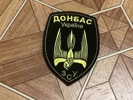 combat patch ukrainian army army 46 special forces battalion donbass - €8,52 EUR