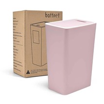 Small Trash Can With Lid Waste Basket Bathroom Garbage Can Dorm Room Essentials  - £34.79 GBP