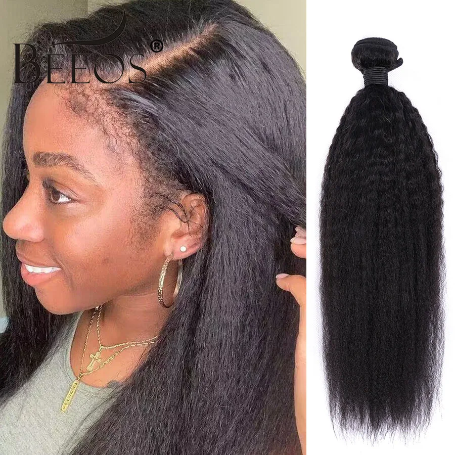 BEEOS Kinky Straight Hair Bundles 3 Pieces Double Weft Hair Extension Brazilian - £50.90 GBP+