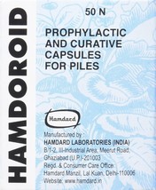 Hamdard Hamdoroid Capsule 50caps Ayurbedic MN1 (Pack of - 2) - $20.29
