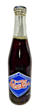 FULL Vintage Pepsi Cola Double Dot Logo 12 Oz Limited Edition Replica Bottle - $8.79