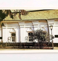 1987 Former Cells Of Cathedral Elders Kiev USSR Russian Print Card Cold ... - $29.99