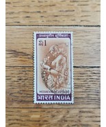 India Stamp Local Motifs Mediaeval Sculpture 1re Used - $0.99