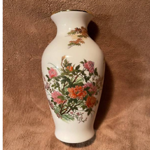 Vintage Oriental Handcrafted Ceramic Japanese Vase  Floral Design 7-1/2&quot; - £15.61 GBP