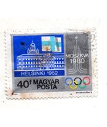 Hungary Postage Stamp - Olympic Games - $74.09 MXN