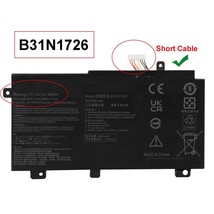 B31N1726 Battery Genuine For Asus Tuf Gaming A15 FA506IU FX504GD FX505DT FX80GD - $31.67