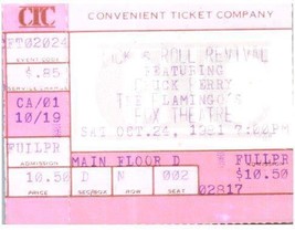 Vintage Chuck Berry Ticket Stub October 24 1981 Detroit Michigan - £27.68 GBP