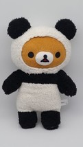 Rilakkuma Panda Plush Bear 15&#39;&#39; with Zipper on Back Round 1 UFO Catcher ... - £30.92 GBP