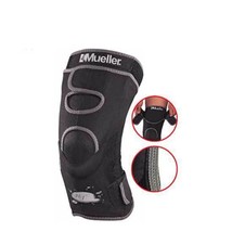 Mueller Hg80 Knee Brace support for stiff, sore or unstable knees - £39.50 GBP