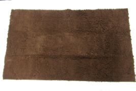 Muddy Mat for Muddy Paws, Absorbs Moisture and Dirt, Non-Slip Washable. Brown XL - £70.03 GBP