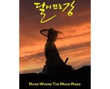 River Where the Moon Rises (2021) Korean Drama - £52.72 GBP