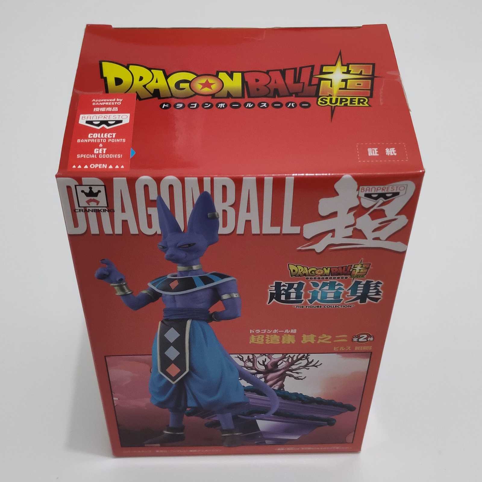 Item image 6
