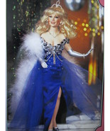 1980s Shear Millenium by Rhonda Shear, paradise Galleries, 16&quot; tall, NIB... - $105.92