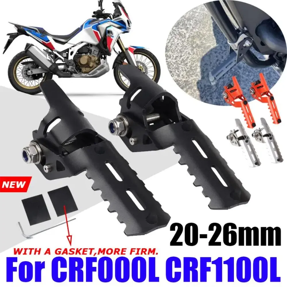 Motorcycle Highway Front Footrest Folding Footpeg Clamps For Honda CRF1000L - $27.34+