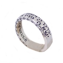 Kabbalah Ring with Priestly Blessing Silver 925 Amulet Talisman Judaica ... - £39.70 GBP