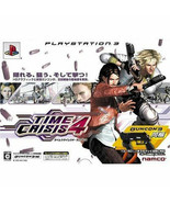 PS3 Time Crisis 4 with Guncon 3 BLACK Import Japan - £155.35 GBP
