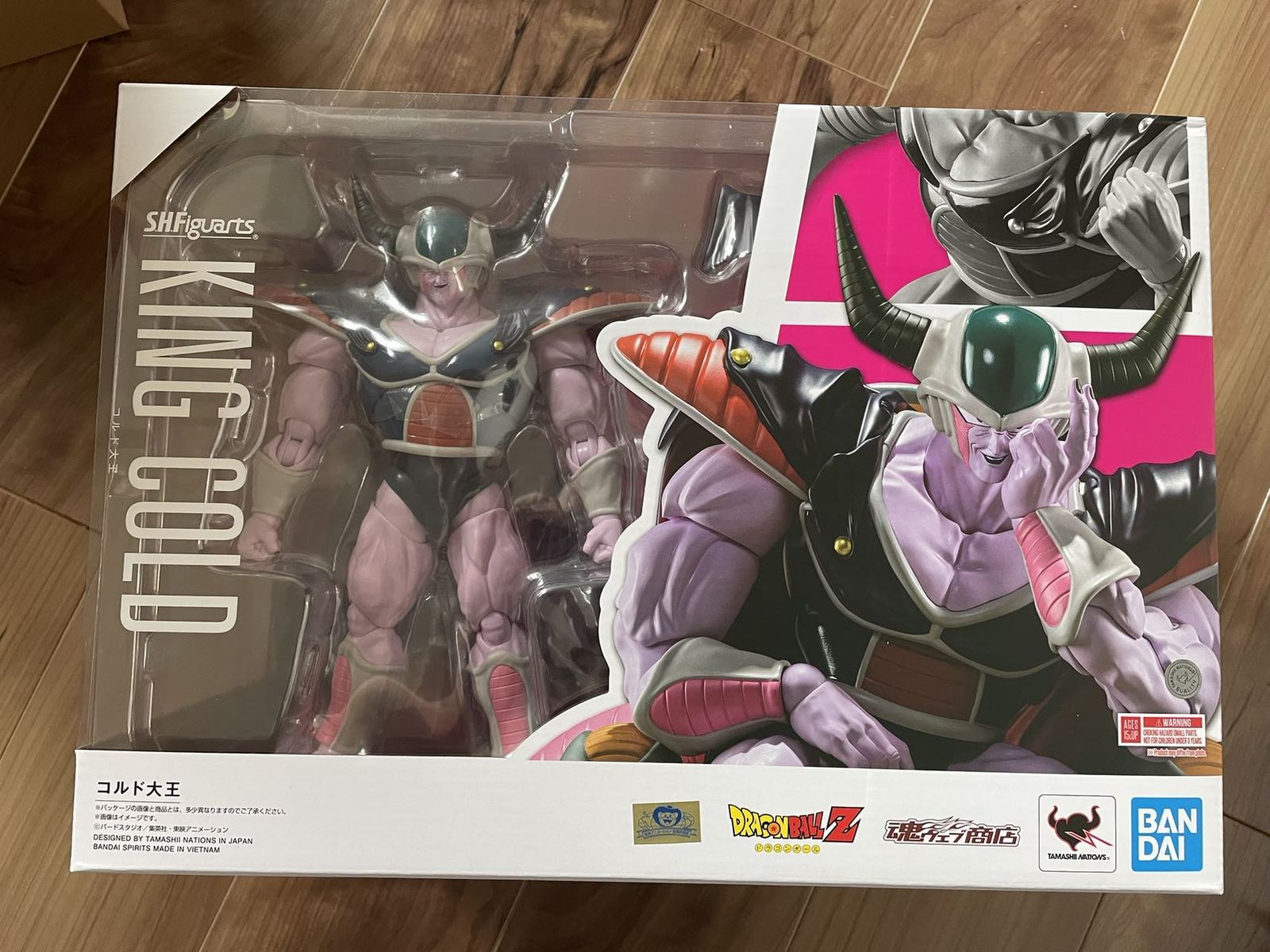 Full-size item image