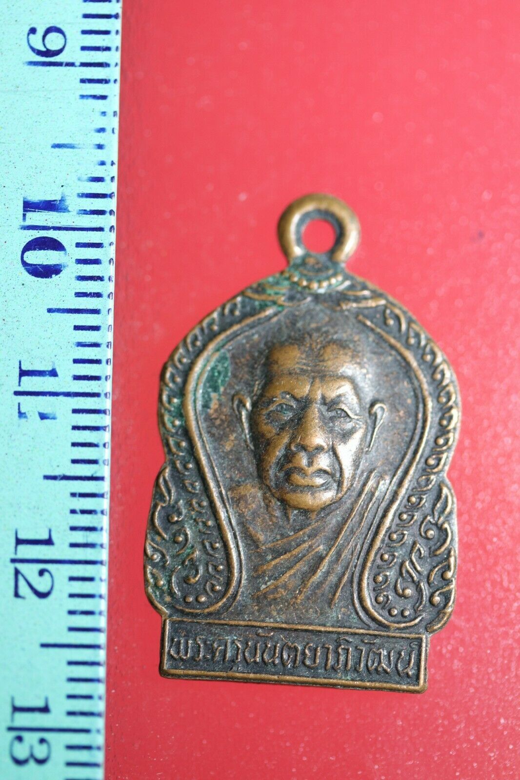 FLA01-lkllkmb Buddha Buddhist Success Coin Talisman Thai Amulet Pendant ... - $7.70