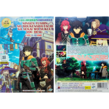 DVD Ningen Fushin No Boukensha-Tachi Sekai Vol.1-12 End English All Region Anime - £19.49 GBP