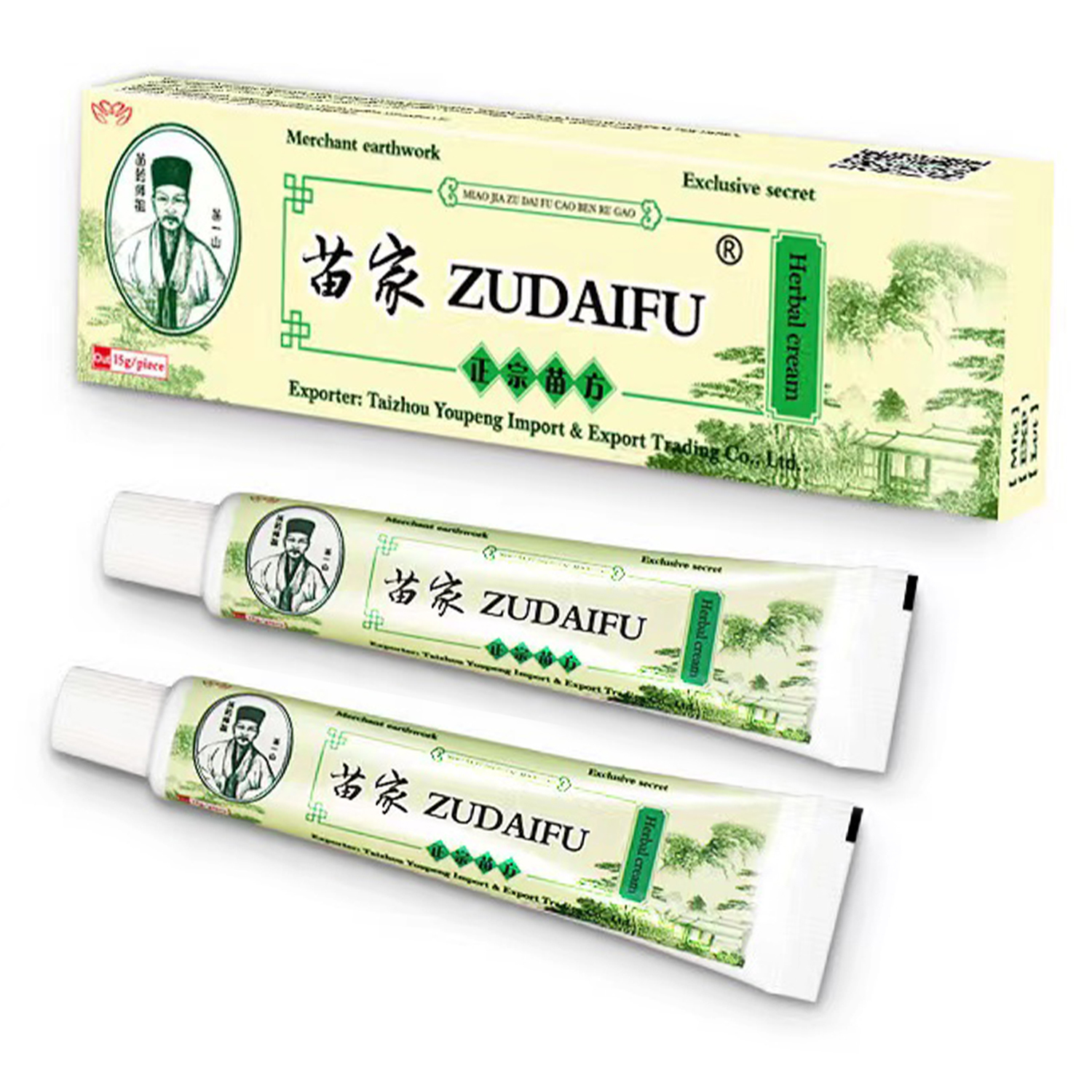 2 Pcs Natural Chinese Herbal Eczema Cream, Eczema Treatment Ointment for... - $19.99