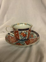 Japanese Arita Imari Porcelain Tea Cup and Saucer - £9.02 GBP