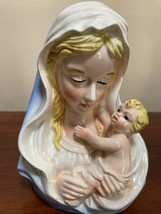 Vintage Relpo Madonna and Child Virgin Mary Baby Jesus Planter 7” - £31.55 GBP