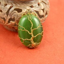 Green Cat&#39;s Eye Tree of Life wire-wrapped pendant - £37.48 GBP