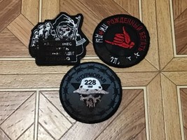 Three combat patches of PMCs (RF). War in Ukraine - $233.40