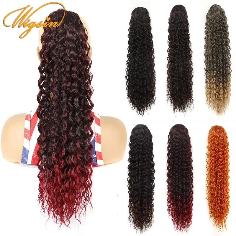 Inch synthetic long deep curly ponytail draswtring clip in hair extension wig for women thumb200