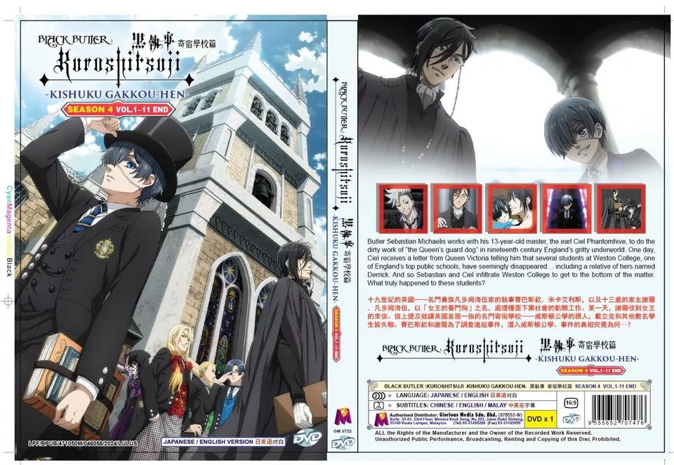 Item image 6