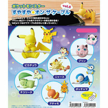 Pokemon Sleep on the Cable Vol. 5 Mini Figure Cable Protector Collection Pikachu - £14.15 GBP