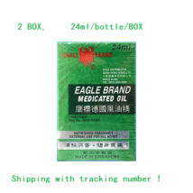 2Box EAGLE BRAND MEDICATED OIL 24ml/Box - £18.67 GBP