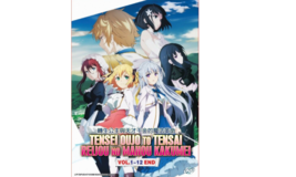 DVD Anime Tensei Oujo To Tensai Reijou Mahouu Kakumei (1-12 End English Subtitle - £22.83 GBP