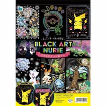 Pokemon Black Art Nurie Coloring Book Showa Note Poket Monster NEW - £23.83 GBP