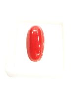 Natural Coral - 8.92 Carats - Italian - IGL Certified - $329.68 CAD