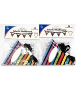2 Carson Dellosa Classroom Coordinates Colorful Chalkboard 16 Two Side P... - $21.93 CAD