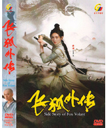 DVD Chinese Drama Side Story Of Fox Volant 飞狐外传 Vol.1-40 End - $881.31 MXN