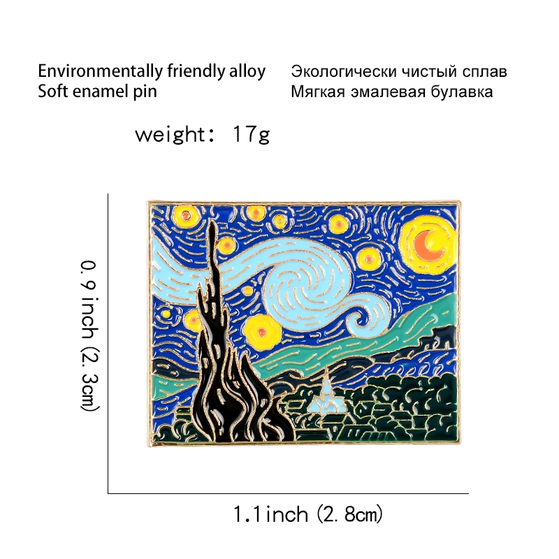Game Fun Play Toys Vincent Van Gogh Famous Art Paintings Pins Night Starry Sky E - $29.00
