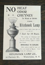 Vintage 1895 The Hitchcock Lamp Company Original Ad - 1021 - £5.23 GBP