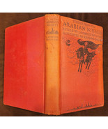 Housman, STORIES FROM THE ARABIAN NIGHTS - 1st ed., Illustrated by Edmun... - $934.14 MXN