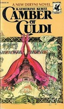 Camber of Culdi by Katherine Kurtz 1976 Ballantine Books Paperback - $2.97