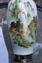 Japanese Satsuma Porcelain Vase 9" tall waterfall finely detailed birds Meiji - €163,00 EUR