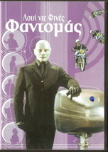 FANTOMAS Jean Marais Louis de Funes Mylene Demongeot R2 DVD only French - $17.15