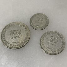 Lot Of Three Coin 1954 Israel 25 ,50, 100 Pruta coin KM - €51,88 EUR