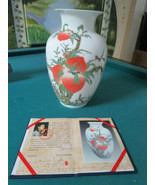 Jingdezhen Ceramics CHINESE VASE NEW IN SILK BOX 12 X 9&quot; - $272.14 CAD