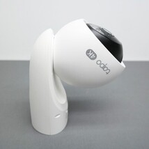 TP-Link Tapo C660 Wireless Pan-Tilt Security 4K Ultra Camera - White image 5