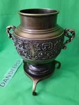 Vintage Bronze Signature Usubata Ikebana Japanese Dragon Handle Footed Vase Urn - £116.95 GBP